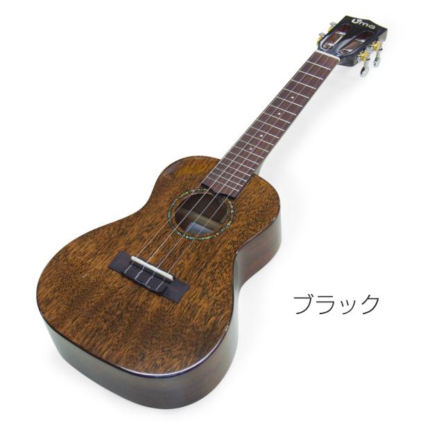 Uma Ukulele ウーマ ウクレレ UK-20SC コンサートサイズ ハイグレード15点セット マホガニーオール単板 TR music