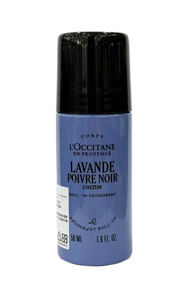 L'OCCITANE 歐舒丹 黑曜薰衣草體香露 50ml~優惠價:750元｜岡山戀香水
