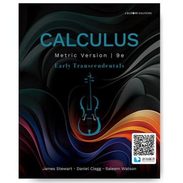<麗文校園購>Calculus: Early Transcendentals 9/e Metric Version (Custom) [Stewart] 9786267533062