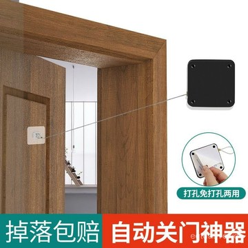 免打孔自動關門器閉門器緩衝家用靜音木門鐵拉繩閉閤推拉移門神器 VQK6
