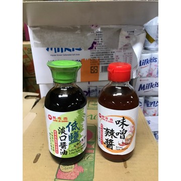 ~省錢叔叔二館~萬家香 低鹽淡口醬油 200ml 味噌辣醬 225ml 辣醬 調味醬 大品牌 純天然釀造