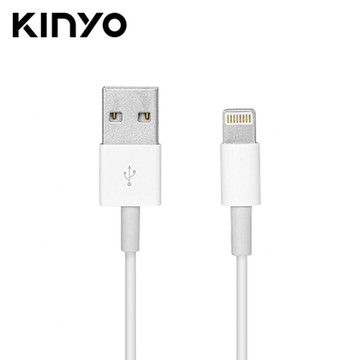 【KINYO】蘋果充電傳輸線 USB-3802