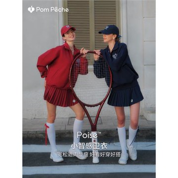 (免運)Poise小智感衛衣運動男女寬松老錢風新年紅色網球服上衣PomPeche