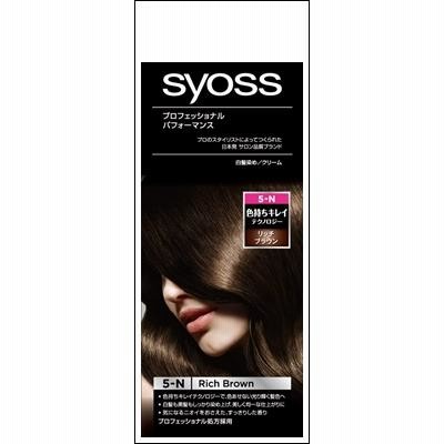 サイオス ヘアカラー クリーム 5N リッチブラウン 50g+50g [医薬部外品] (おうちで手に入るサロン品質)