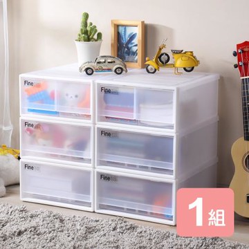 真心良品  KEYWAY小雪莉單雙抽抽屜整理箱(4+2)-6入組