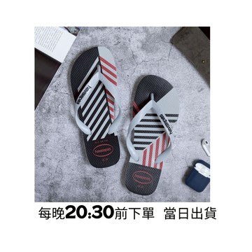 [巴拉娜巴西人字拖專賣店]中壢實體店面 Havaianas 哈瓦仕 夾腳拖/人字拖 TREND 沙灘 海灘 海邊男款 灰色/藍色 2022新款