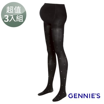 Gennies奇妮 3入組*愛心緹花孕婦專用彈性褲襪(GM73)