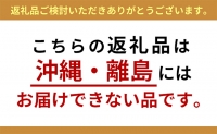 ご家庭用ホワイトアスパラガス　約700g