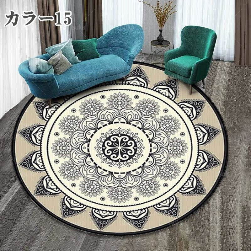 カーペット ペルシャ風 円形マット 円形ラグ 北欧 夏用 冬用 カーペット ペルシャ風 円形マット 円形ラグ 北欧 夏用 冬用