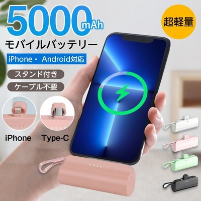 STM（エスティエム）MagArm iPhone マウント−スマホ マウント マック