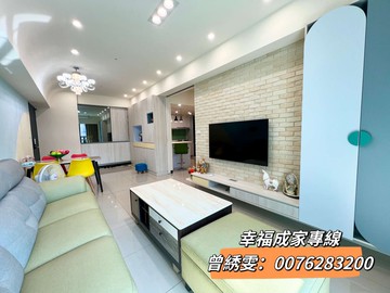 我是承辦！和宜大聚近平實高樓層巨美四房平車｜台南市永康區小東路