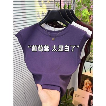 高級感紫色無袖上衣女夏季爆款小飛袖圓領減齡休閑百搭顯瘦T恤潮