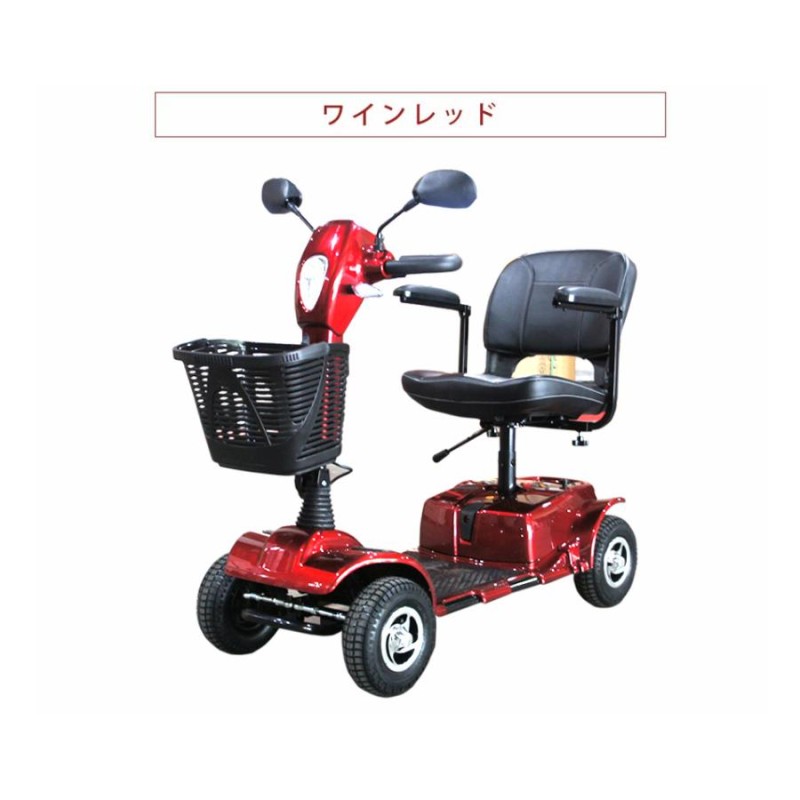 ホンダ ズーク zook (AF26) 実働・快調・セミレストア済・赤