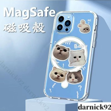 問號貓三星 A56 A35 A16保護A54 A36 A15 S24 s22 s21手機殼防摔殼