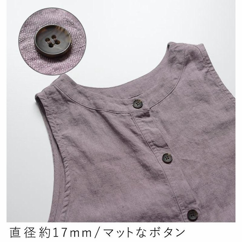 ベスト レディース ジレ 9番手リネン マスク付き ガーデニング 麻100% 大きいサイズ 25AW0725R, earth_eco_loco ベスト レディース ジレ 9番手リネン マスク付き