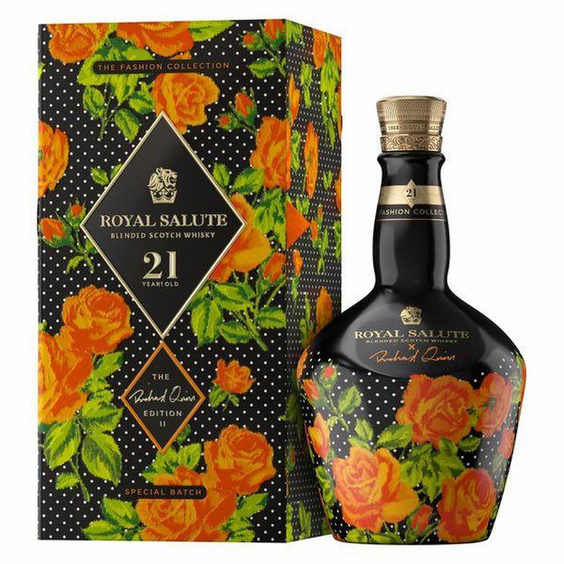 ぺルノ・リカール ローヤルサルート21年 40度 700ml