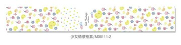 【零售量】腰帶  / 50個