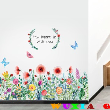 【五象】七彩花草牆飾牆貼