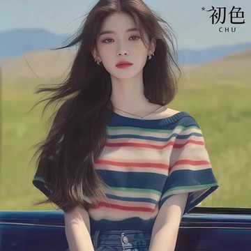 初色 法式多巴胺撞色短袖五分袖圓領T恤上衣女上衣-多色條紋-36724(M-2XL可選)