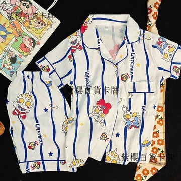 【✨台灣現*貨/ 全場免運 ✨】 奧特曼男童睡衣短袖夏季中大童卡通薄款兒童寶寶男孩空調套可外穿 ✨紫櫻百貨卡牌