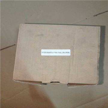 (議價)倍加福編碼器RVI50N-09BK0A3TN-00600