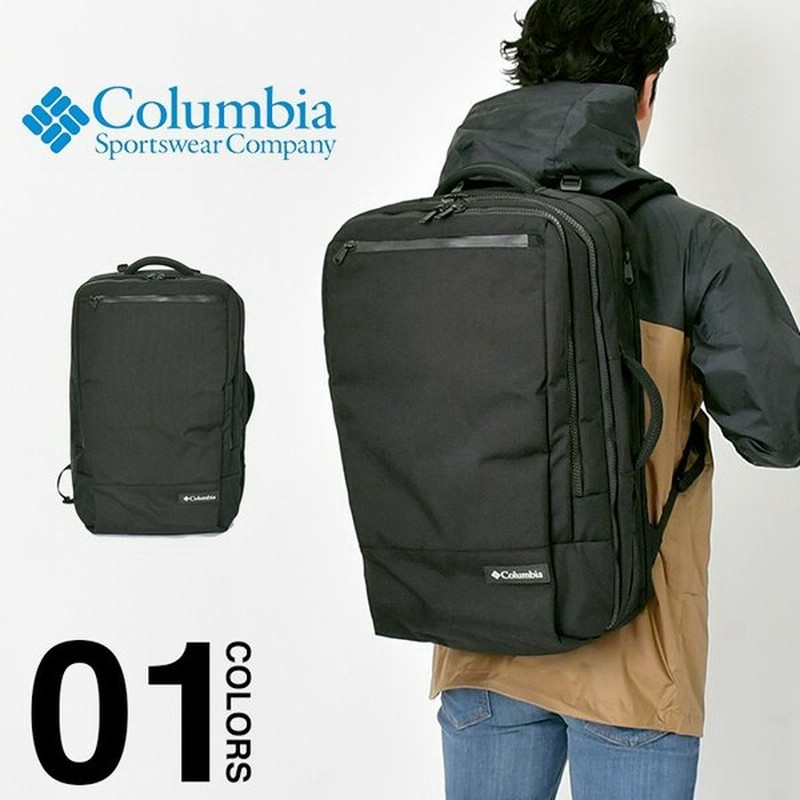 コロンビア リュック Columbia Star Range Travel Backpack スターレンジトラベルバックパック メンズ レディース デイパック 35l 2泊3泊 撥水 旅行 Pu8407 通販 Lineポイント最大0 5 Get Lineショッピング