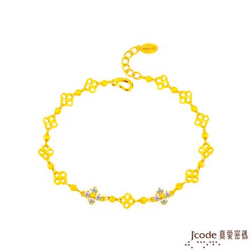 Jcode真愛密碼金飾 小亮花黃金手鍊