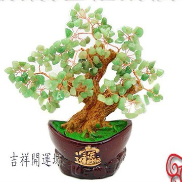 【吉祥開運坊】招財樹系列【正財 東陵石招財樹 元寶招財樹 招財元寶樹】開光