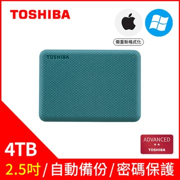 TOSHIBA Canvio Advance V10 4TB 2.5吋行動硬碟-綠