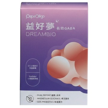 Papa Oligo 糖老爹 益好夢長效GABA膠囊 500mg/顆 50顆/盒  1盒