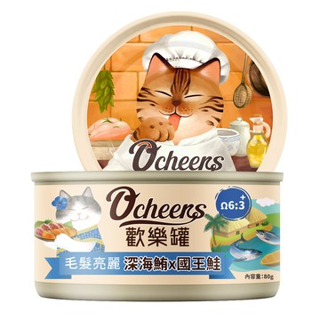 o'cheers 歡樂城市深海鮪國王鮭_毛髮亮麗 全齡貓罐 歡樂罐 機能罐 主食罐 80g
