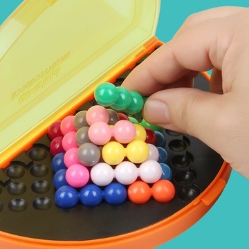 智慧金字塔積木兒童益智力魔珠4動腦思維訓練女孩玩具男孩6歲以上