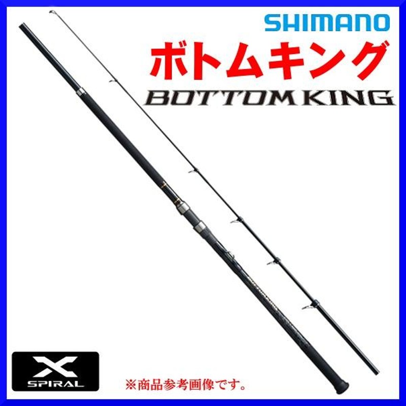 ロッド SHIMANO - BOTTOM KINGS TYPE S 520 SHIMANO - BOTTOM KINGS TYPE S 520の通販 by ZOOMAX's shop