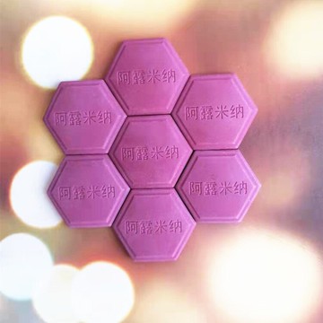 阿露米納紅石活水寶/鍺石水寶/弱堿性小分子團六角片紅石水寶