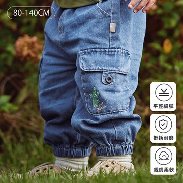 Dave&Bella 鬆緊腰縮口工裝牛仔褲