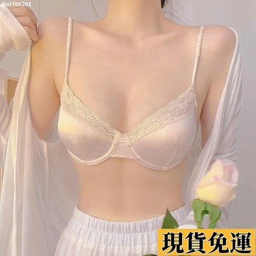 【🚚低價🚚】限時熱賣 新款法式緞面內衣 性感蕾絲薄款內衣套裝 大胸顯小內衣 集中爆乳有鋼圈純欲內衣