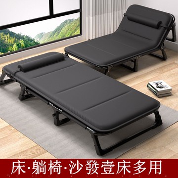 免運 午休床 折疊午睡床 折疊床單人辦公室午休床躺椅簡易行軍床家用便攜午睡床醫院陪護床 可開發票 全館五折 工廠現貨直銷 新品特價 b9085