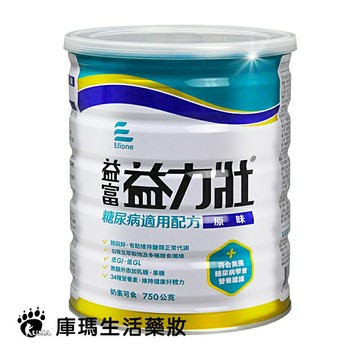 益富 益力壯糖尿病適用配方 750g【庫瑪生活藥妝】原味