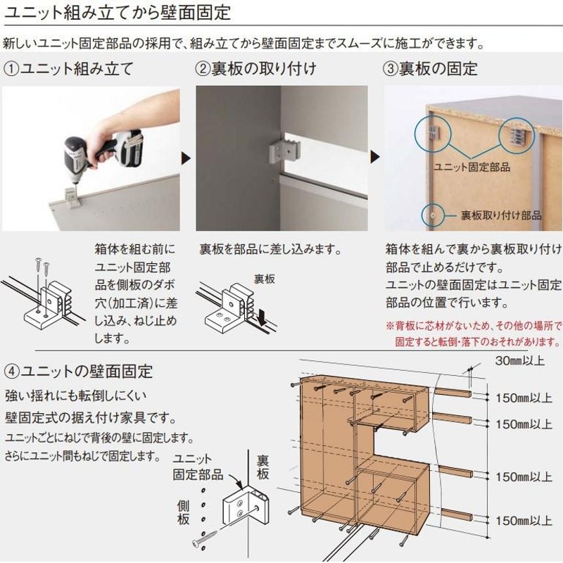 取手2個【Panasonic】玄関収納コンポリア 新品 匿名配送送料無料 すっごく