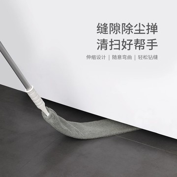 除塵撣子家用床底縫隙清理神器雞毛撣子加長可伸縮蜘蛛網清理工具