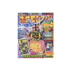 中古アニメ雑誌 付録付)ポケモンファン 第73号