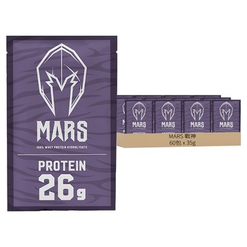 MARS 戰神 水解乳清蛋白 芋頭牛奶  35g  60包