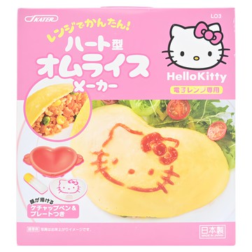 Skater 日本製 蛋包飯壓模 附醬料筆  Hello Kitty  1個