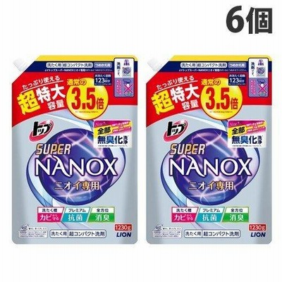 ライオン トップ スーパーナノックス ニオイ専用 つめかえ用 超特大 1230g×6個