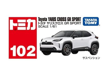 TAKARA TOMY TOMICA #102_228301 豐田 Yaris Cross GR Sport 『 玩具超人 』