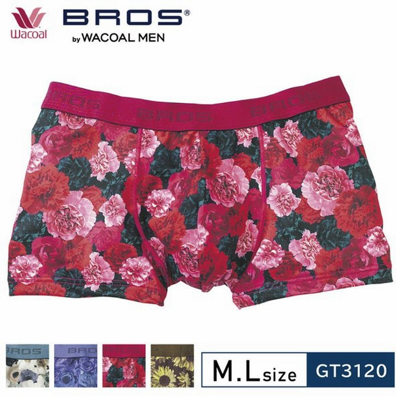 Off ワコール Wacoal メンズ Bros ブロス ハナコトバパンツ 花柄 インナー ボクサーパンツ 前閉じ ハナコトバのカード付き ギフト M Lサイズ Gt31 通販 Lineポイント最大0 5 Get Lineショッピング