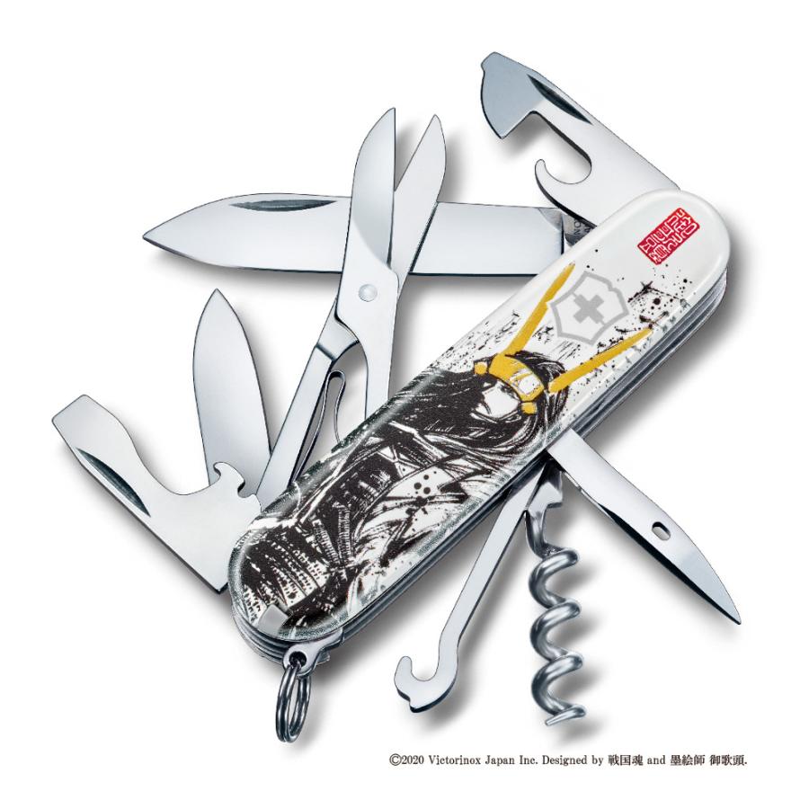 VICTORINOX ビクトリノックス 戦国墨絵クライマー 石田三成 日本限定モデル ナイフ マルチツール 1.3703.7-X3