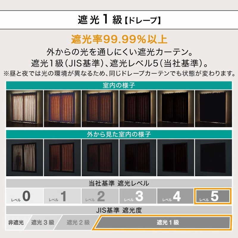 JuJu様 リクエスト 2点 まとめ商品