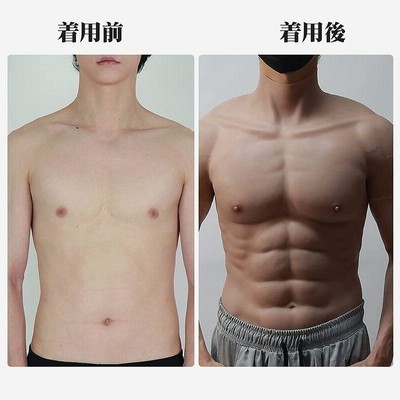 ROANYER 偽腹筋 偽筋肉 マッチョ シリコン 筋肉 仮装 コスプレ
