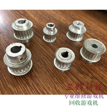 游戲機同步齒輪頭文字D環游瘋狂飚車水上賽艇野蠻魔驅方向盤齒輪